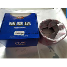 Piston Ring Engine Spare Parts